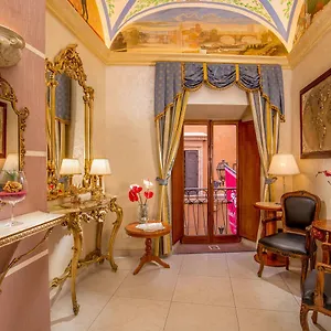 3* Отель Hotel Forte